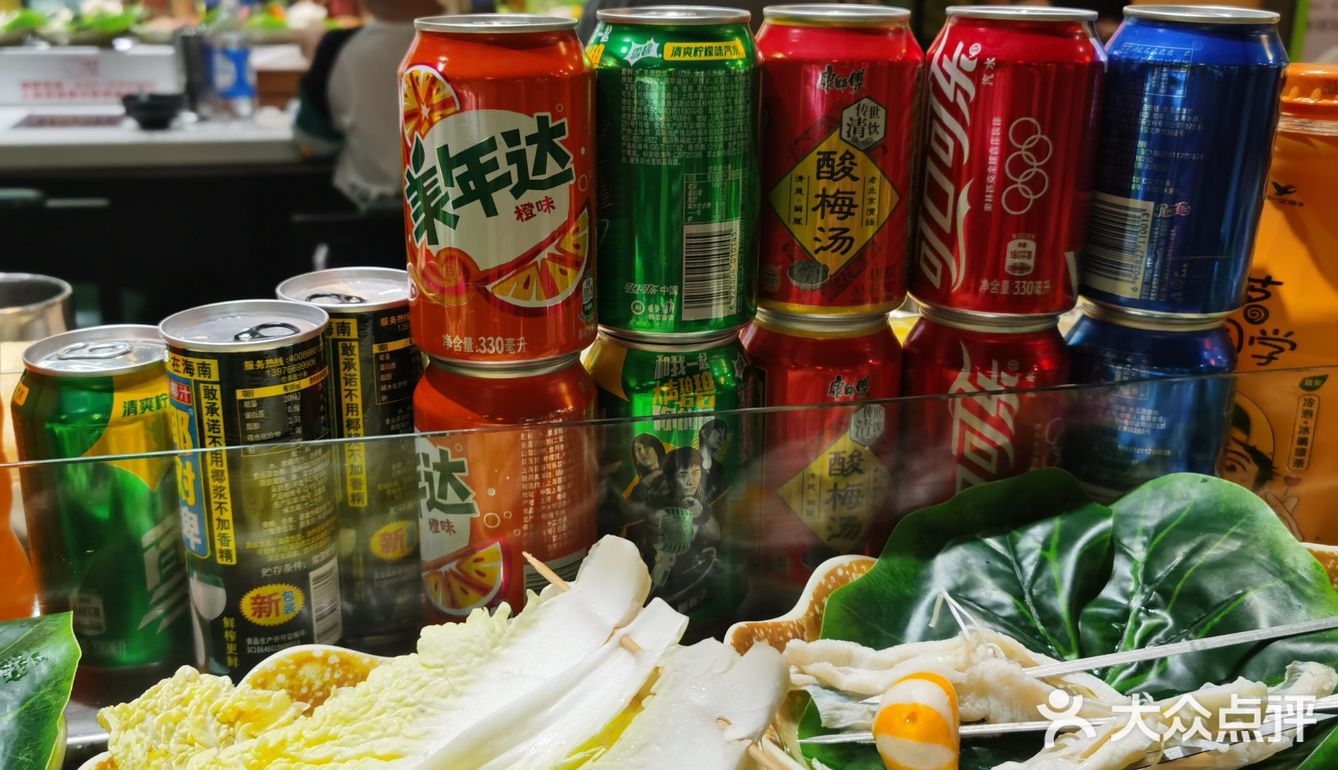 人均三十元带你吃又好吃又实惠的小火锅