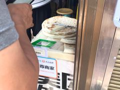 -清真·宏顺祥卤汁凉粉(大皮院店)