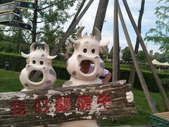 -国色天乡三期陆地乐园