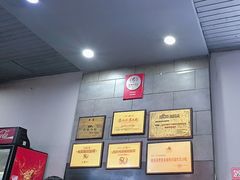 -华兴街煎蛋面(总店)