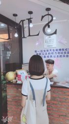 -镁连社·美联社
