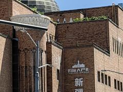 -新疆国际大巴扎