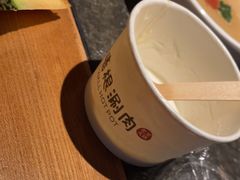 -老墙根涮肉·铜锅·烧烤(王四营店)