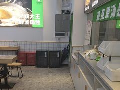 -蒙自源米线(东城星河城店)