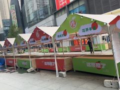 -大悦城(沈阳中街店)