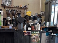 -Tequila Espresso(嘉善路店)