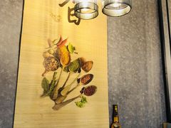 -61度辣馆(通天街店)