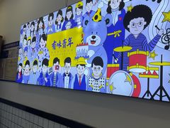 -螺鼎记螺蛳粉(太平街林科大直营店)