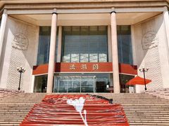 -中国政法大学(昌平校区)