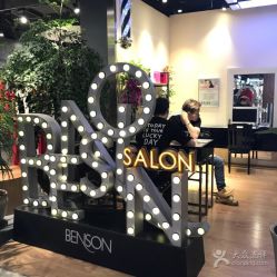 -BENSON沙龙
