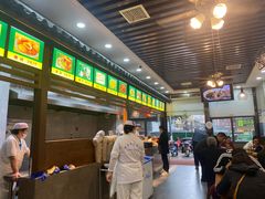 -穆彦华逍遥镇胡辣汤(岗坡路店)