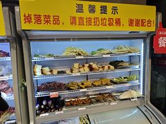 -串小白烧烤(金沙洲店)