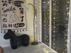 -山也·私厨(岳麓店)