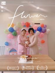 -台湾宝儿月子中心 (中南路店)