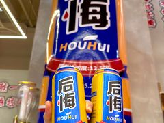 -七欣天香辣蟹火锅(深圳清湖金銮店)