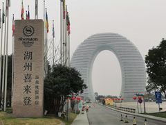 -湖州太湖旅游度假区-月亮广场