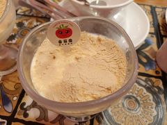 -番茄屋葡式美食(总店)