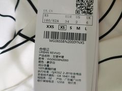 -URBAN REVIVO(深圳华润万象天地店)