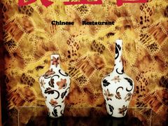 -阳光雷迪森广场酒店(中山东路店)