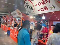 -猪啊牛呀羊啊铜盘烤肉(正大广场店)