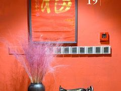 -月湖翠·上海菜(思南公馆淮海店)