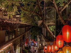 -山城巷传统风貌区