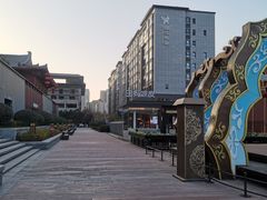 -大唐不夜城