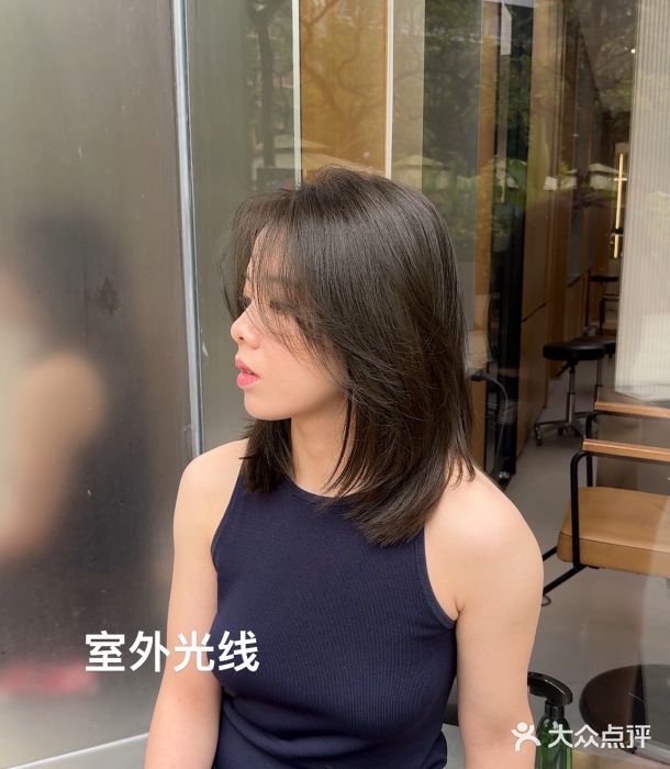 MH MASSA(广粤天地店)图片