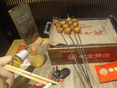-叁宝烤肉• 西安烧烤(太乙路店)
