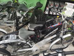 -美利达自行车(北航店)