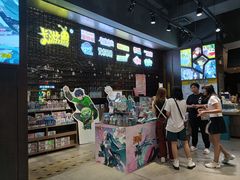 -扶光书店(中环店)