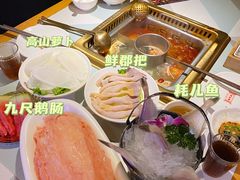 -雾都渣渣火锅(南城智汇城店)