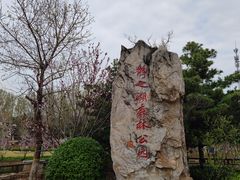 -静之湖度假区