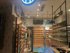 -木九十眼镜(嘉里中心店)