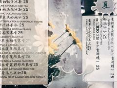 菜单-隅cafe(傅厚岗店)