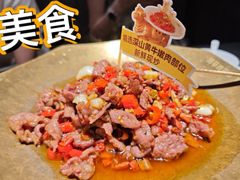 -炊烟小炒黄牛肉(浦东世纪汇店)