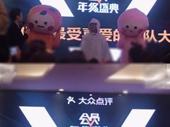-徐记海鲜(陕西历史博物馆|明德门店)