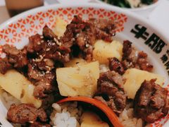 -牛邸·烧肉饭(来福士店)