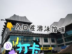 -黑马眼科·近视手术