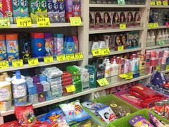 -超级化妆广场(德安楼店)