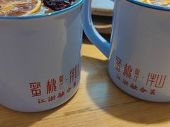 -蜜桃餐厅·伴山(绿宝广场店)