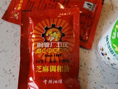 -钢管厂五区小郡肝串串香(通锦桥店)