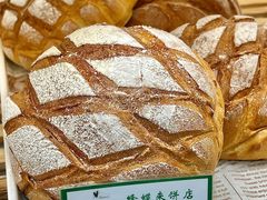-蜂蝶来饼店(拱北总店)