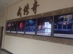 -天津霍元甲学校