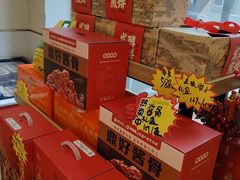 -鼎好家常菜(天桥店)