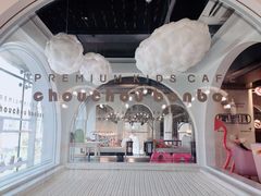 -Barbe a papa亲子餐厅(杨浦店)