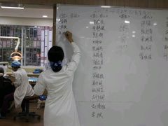-好大夫口腔(广州店)