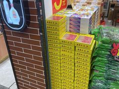 -南普陀素饼