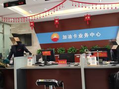 -中国石油加油站(新柳街)