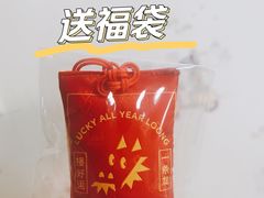 -Seesaw Coffee(上海太阳宫K46店)